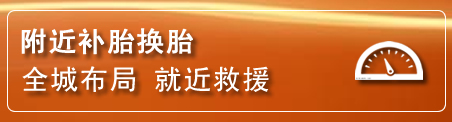 扎赉特旗附近疏通管道电话