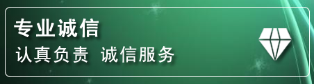 扎赉特旗化粪池清理电话