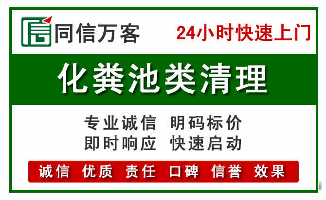 扎赉特旗附近流动补胎电话.jpg